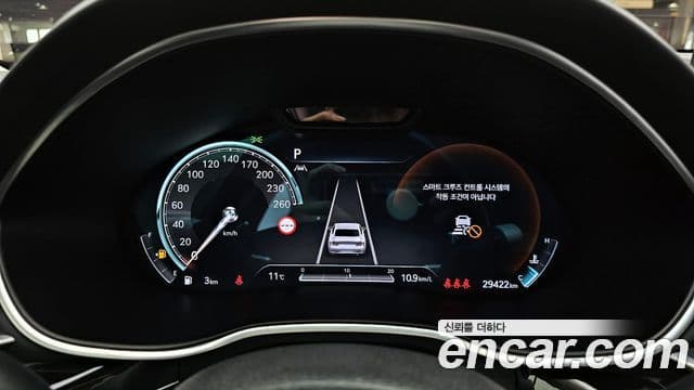 Genesis G80 (RG3) бензин 2.5 турбо 2WD, 2023 8