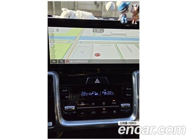 Kia Sorento 4세대 Noblesse, 2023 7