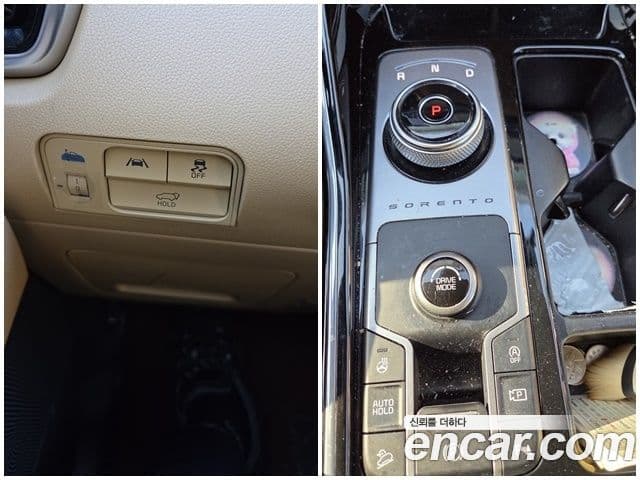 Kia Sorento 4세대 Noblesse, 2023 8