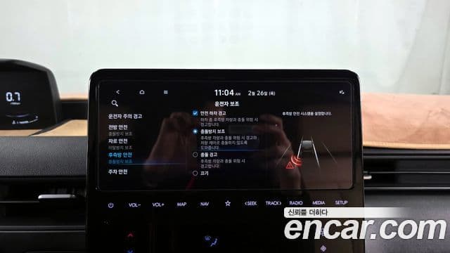 Hyundai Staria Modern, 2023 16