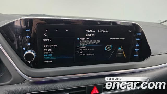 Hyundai Sonata (DN8) Premium, 2023 18