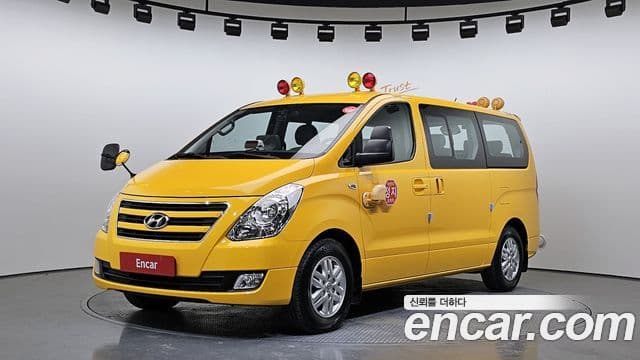 Hyundai Grand Starex детский перевозочный автомобиль, 2017 1