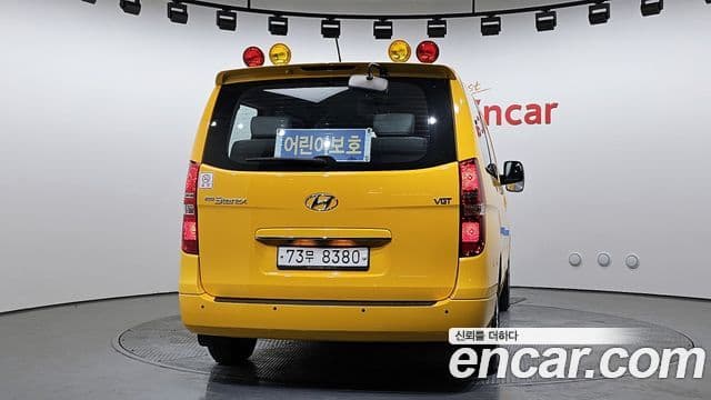 Hyundai Grand Starex детский перевозочный автомобиль, 2017 4