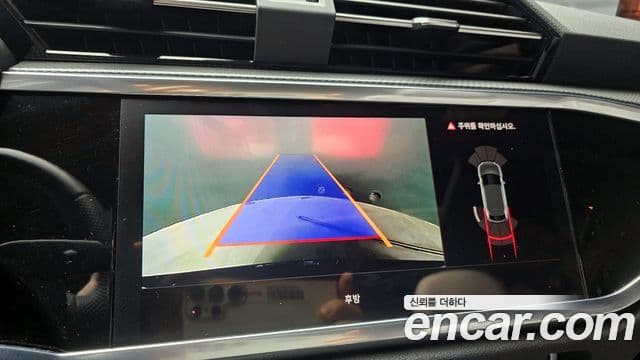 Audi Q3 (F3) 35 TDI Premium Sportback, 2023 16