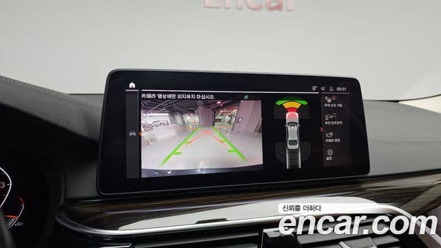 BMW 5시리즈 (G30) Luxury, 2021 16