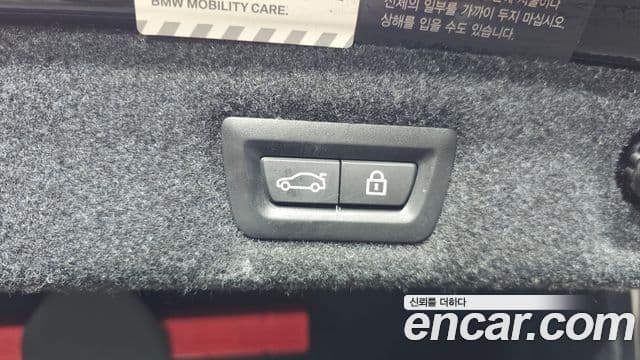 BMW 5시리즈 (G30) Luxury, 2021 20