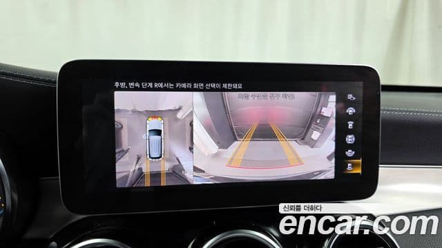 Mercedes-Benz GLC-класс X253 GLC220 d 4MATIC, 2022 15