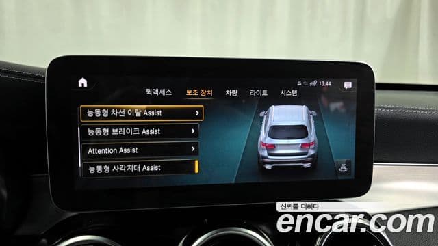 Mercedes-Benz GLC-класс X253 GLC220 d 4MATIC, 2022 16