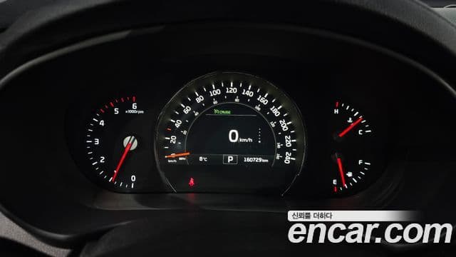 Kia All New Sorento Noblesse Special, 2016 8