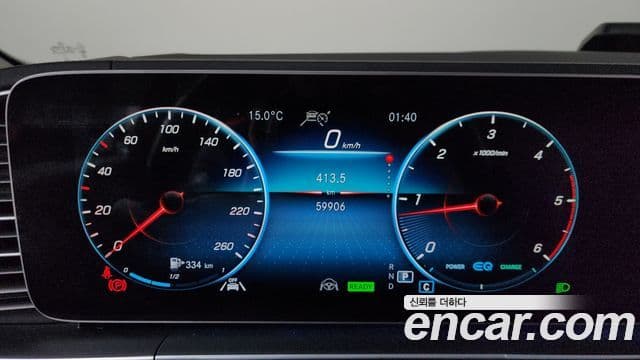 Mercedes-Benz GLE-класс W167 GLE300d 4MATIC, 2022 8