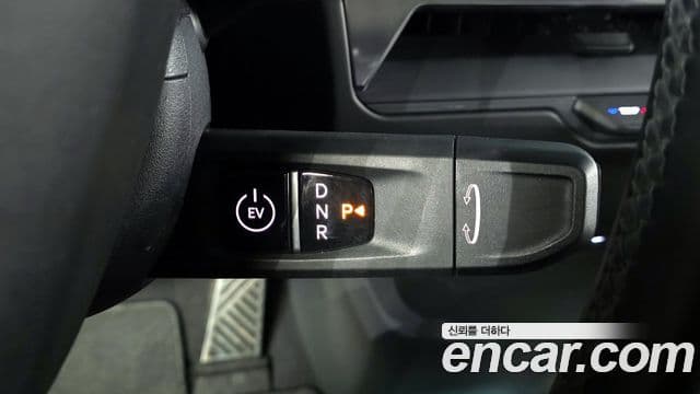 Kia EV9 Earth, 2024 9