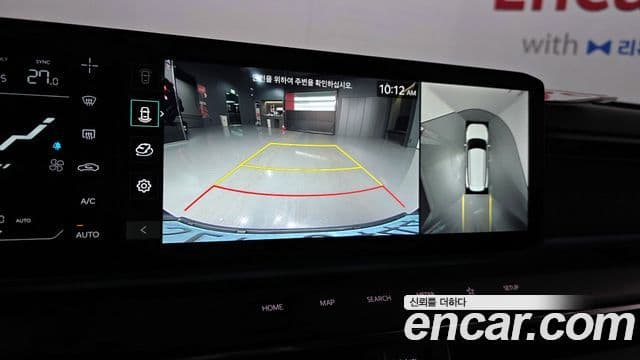 Kia EV9 Earth, 2024 15