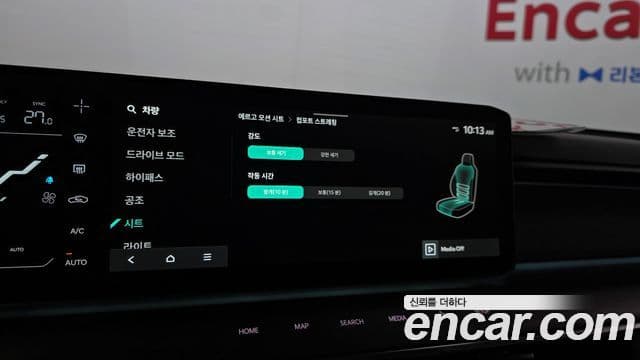 Kia EV9 Earth, 2024 17