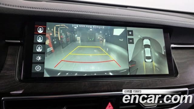 Kia K7 Premier Noblesse, 2020 17