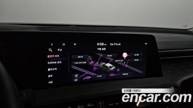 Kia K8 Platinum, 2023 16