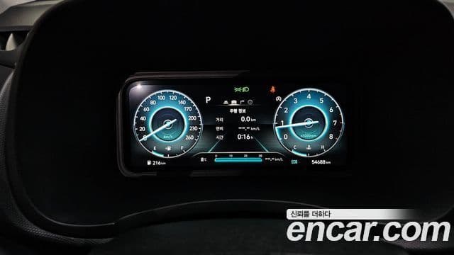 Hyundai The / новый New Kona Inspiration, 2021 8