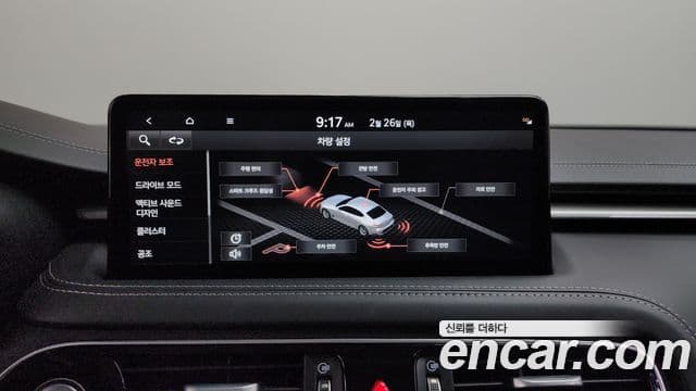 Genesis The / новый New G70, 2023 19