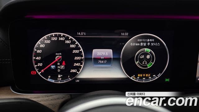 Mercedes-Benz E-класс W213 Exclusive, 2019 8