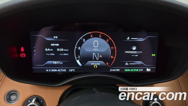 맥라렌 GT, 2022 8