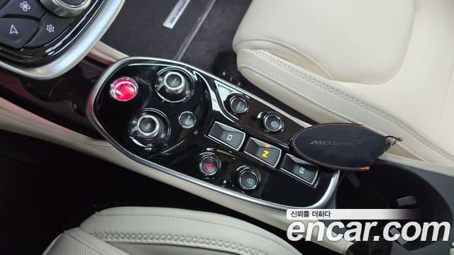 맥라렌 GT, 2022 9