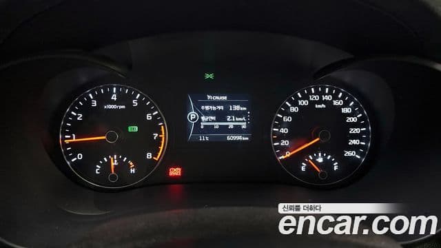 Kia K5 2세대 Prestige, 2016 8