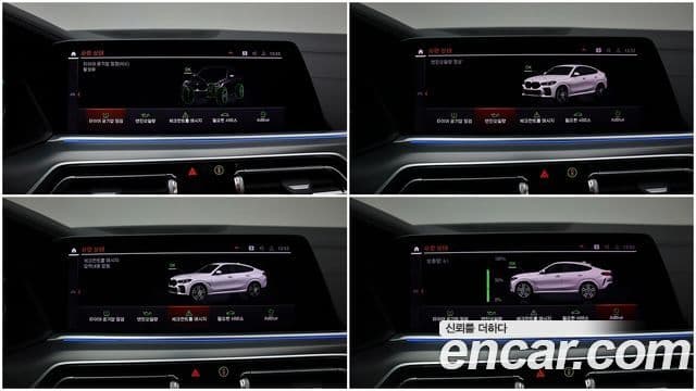 BMW X6 (G06) xDrive30d M Sport, 2021 11