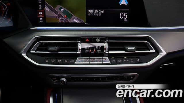 BMW X6 (G06) xDrive30d M Sport, 2021 16