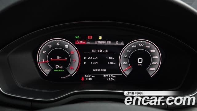 Audi A4 (B9) Premium, 2023 8