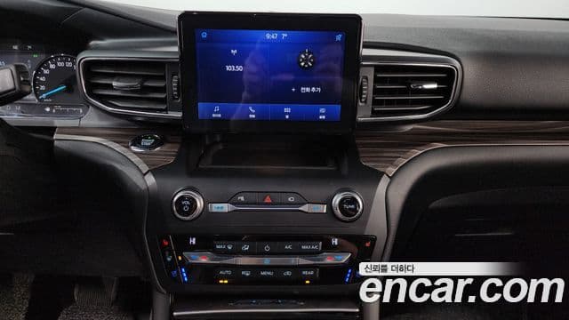 Ford Explorer 6세대 2.3 Limited 4WD, 2020 15