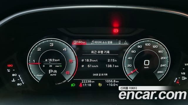 Audi Q3 (F3) Premium, 2023 8