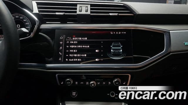 Audi Q3 (F3) Premium, 2023 16