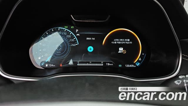 Genesis GV80, 2020 8