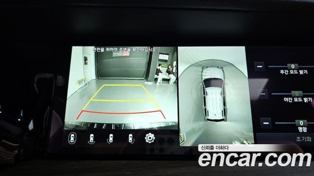 Kia Mohave The / новый Master Masters, 2020 15