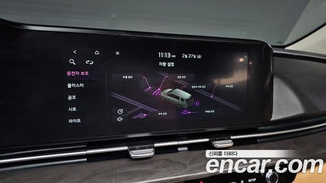 Kia Carnival 4세대 Signature, 2023 16