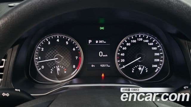 Hyundai The / новый New Avante AD Smart Choice, 2020 8