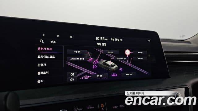 Kia K8 гибрид Signature, 2022 16