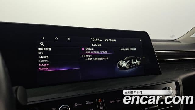 Kia K8 гибрид Signature, 2022 17