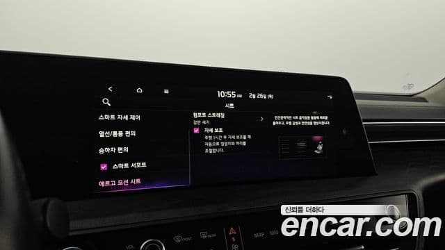 Kia K8 гибрид Signature, 2022 18