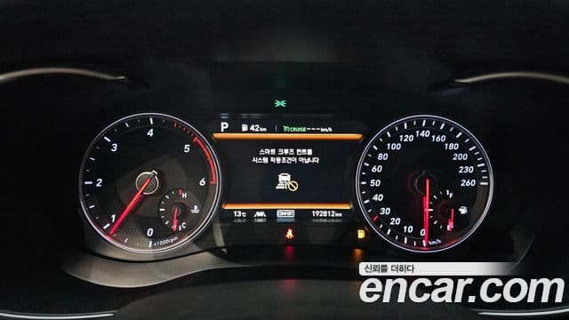 Genesis G70 Elite, 2020 8