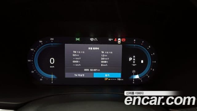 Volvo XC60 2세대 B5 Inscription, 2022 8