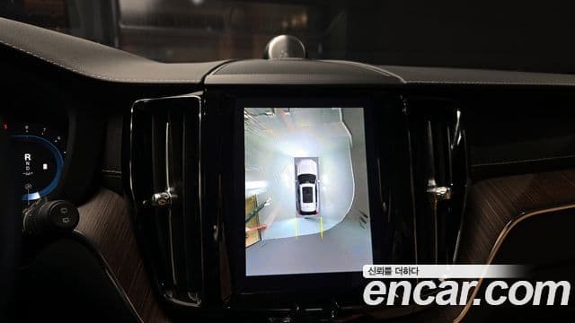 Volvo XC60 2세대 B5 Inscription, 2022 16