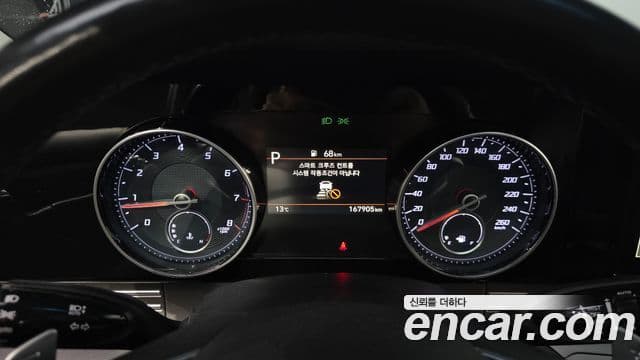 Hyundai The / новый New Grandeur IG Premium Choice, 2021 8