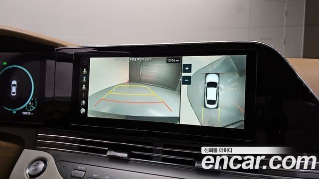 Hyundai The / новый New Grandeur IG Calligraphy, 2021 16