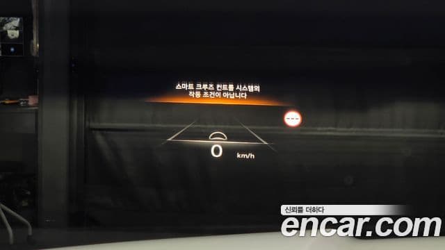 Genesis GV80, 2022 19