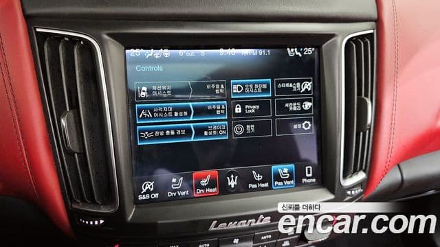 Maserati Levante 3.8 GTS AWD, 2020 14