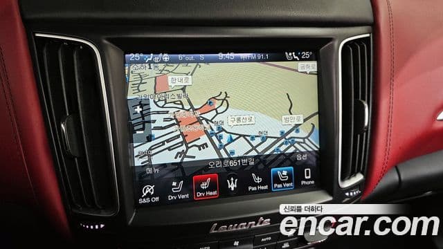 Maserati Levante 3.8 GTS AWD, 2020 15