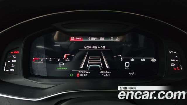 Audi A6 (C8) Premium, 2022 8