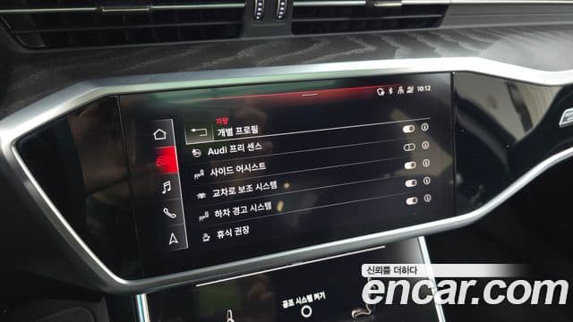 Audi A6 (C8) Premium, 2022 17