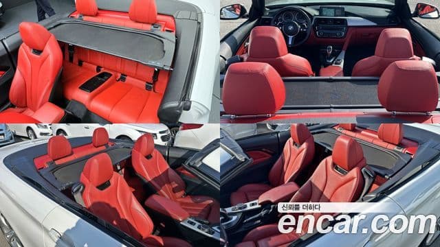 BMW 4시리즈 (F32) 428i M Sport кабриолет, 2017 19