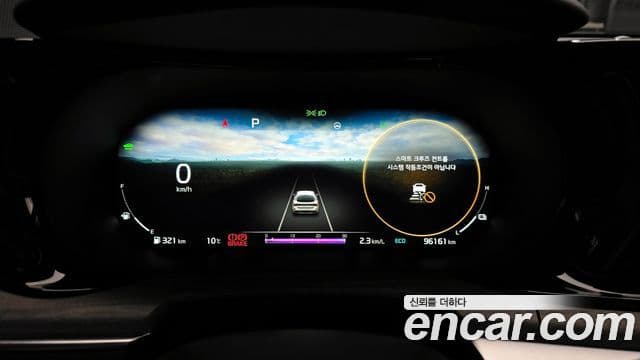 Kia K5 гибрид 3세대 Noblesse, 2023 8